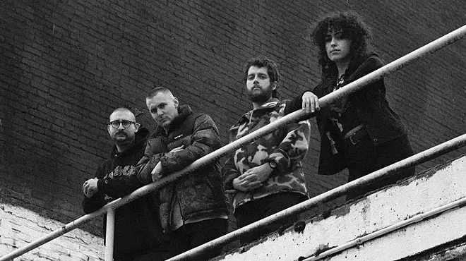 Image: Regional Justice Center