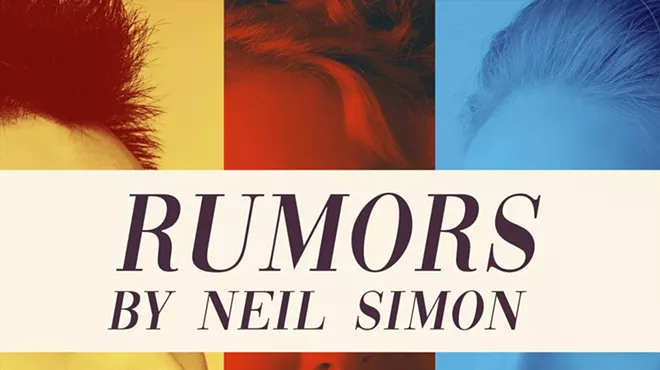 Image: Rumors
