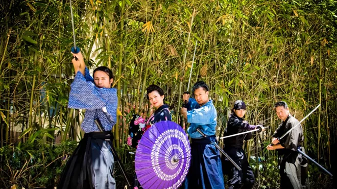 Image: SAMURAI NIGHT AT YUME JAPANESE GARDENS OF TUCSON