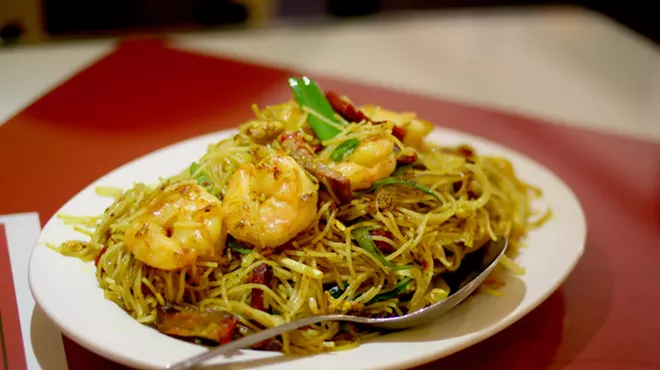 Image: Sichuan Sidepiece