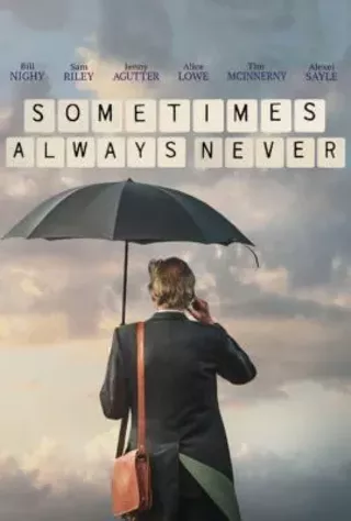 Image: Sometimes Always Never