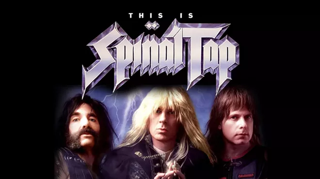 Image: Spinal Tap