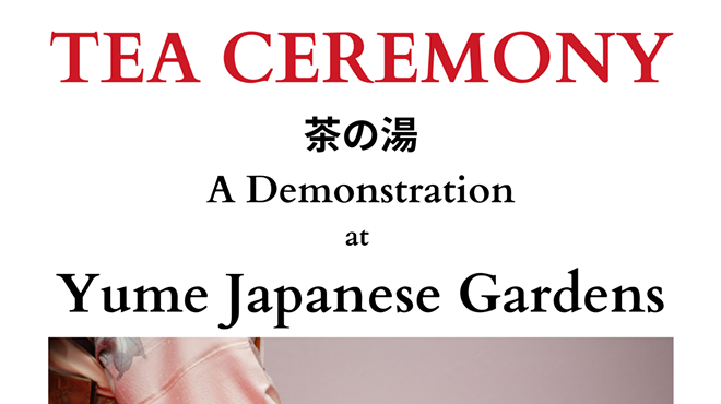 Image: Tea Ceremony - A Demonstration