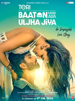 Image: Teri Baaton Mein Aisa Uljha Jiya