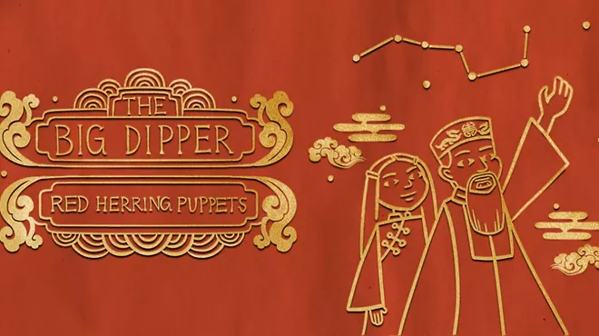 Image: The Big Dipper: Calendar, Compass, and Clock by Lisa Sturz