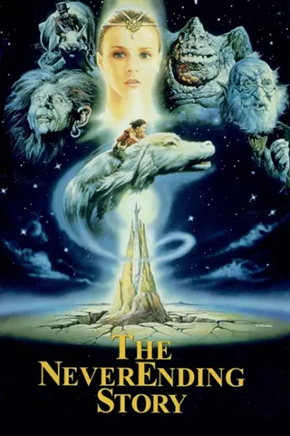 Image: The NeverEnding Story 40th Anniversary