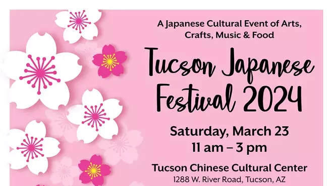 Image: Tucson Japanese Festival