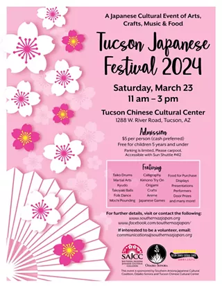 Image: Tucson Japanese Festival