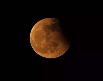 Flandrau Science Center Provides &ldquo;Moon Music Serenade&rdquo; for Upcoming Eclipse