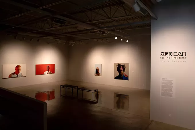 State of the Arts