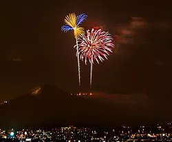 City Postpones 4th of July Fireworks on "A" Mountain