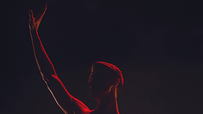 Image: UAZ Dance: Awakening Student Spotlight