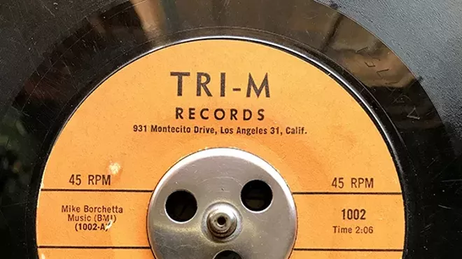 Image: Vintage Vinyl
