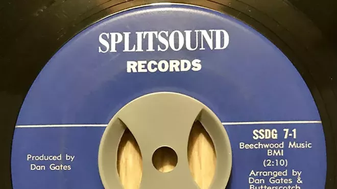 Image: Vintage Vinyl