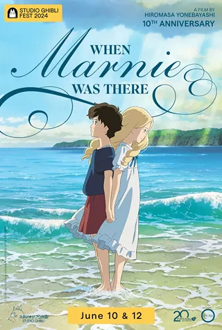 Image: When Marnie Was There 10th Anniversary - Studio Ghibli Fest 2024