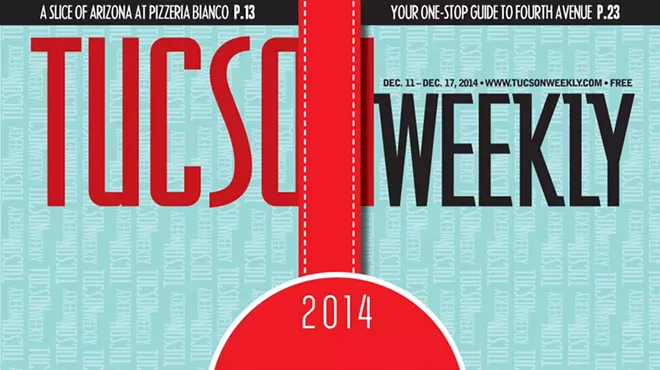 Image: Your Local 2014 Gift Guide